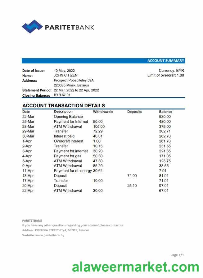 Belarus Paritet Bank statement xls
